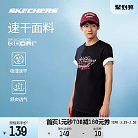 SKECHERS 斯凯奇 短袖情侣装2024年男女同款宽松圆领速干运动T恤衫