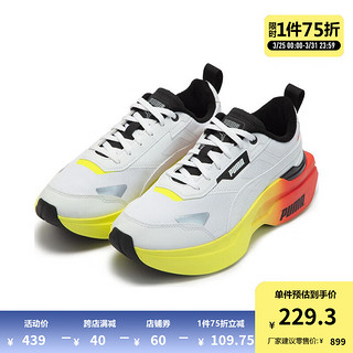 PUMA 彪马 官方 女子复古休闲鞋 KOSMO RIDER 384041 白-明黄色-红色-01 39