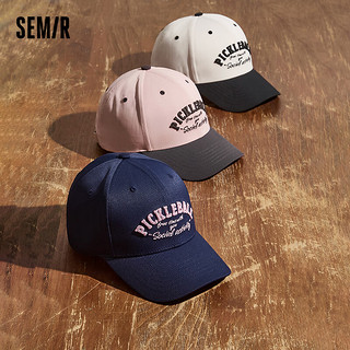 Semir 森马 棒球帽