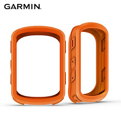 GARMIN 佳明 Edge540&840自行车码表硅胶保护套替换保护壳 防摔柔韧耐磨Edge540&840码表套橘色