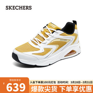 SKECHERS 斯凯奇 春季男款复古tres air气垫运动鞋183079