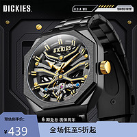 Dickies手表男士全自动镂空机械腕表炫酷潮流防水手表CL-550 黑色