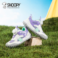 SNOOPY史努比童鞋儿童运动鞋男女童夏季单网透气户外耐磨鞋3821紫米28 28码适合脚长16.3-16.8cm