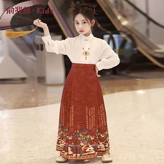 俞兆林儿童马面裙男女童国风演出服儿童汉服套装 红色 130