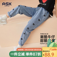 ASK JUNIOR女童裤子2024春中大童长裤爱心图案牛仔裤运动风 蓝色 160