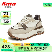Bata老爹鞋女2024春季商场厚底增高运动休闲百搭单鞋UAS01AM4 米白/杏 37