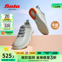Bata休闲鞋男2024春季商场舒适牛皮通勤百搭运动鞋Q7701AM4 浅灰 42