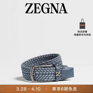 杰尼亚（Zegna）24春夏浅蓝色配蓝色人造丝皮带LHTEC-B023UZ-JEB-115 115cm