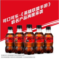 可口可乐 零度可乐300ML*12瓶