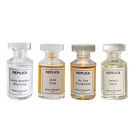 MAISON MARGIELA 梅森马吉拉 香水小样4件套7ml*4