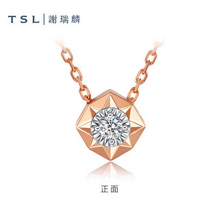 谢瑞麟（TSL）18K金项链星光泡泡系列几何钻石锁骨链BE609-BE611 BE611