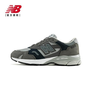 new balance NB官方正品男女款920系列复古运动休闲鞋M920GNS