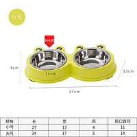 嬉皮狗（hipidog）不锈钢猫双碗宠物狗碗小狗狗法斗双食盆猫咪饮水饭盆防滑耐磨猫碗 蒂安绿小号 耐咬抗摔不变形