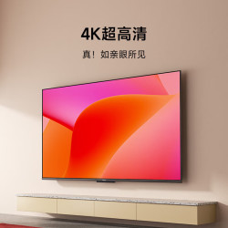 xiaomi小米65英寸竞技版120hz高刷232gb大存储4k金属全面屏液晶电视l