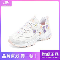 百亿补贴：SKECHERS 斯凯奇 老爹鞋四季圆头系带绑带日常低帮平跟轻便女鞋896139