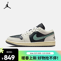 NIKE 耐克 AIR JORDAN 1 LOW 女子运动鞋刺绣板鞋 AJ1 DC0774-001 37.5