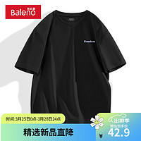 Baleno 班尼路 白色夏季纯棉t恤男短袖ins潮流美式休闲简约字母印花重磅打底衫男 -黑#MB自由蓝X 5XL