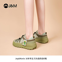 J&M 快乐玛丽 jm快乐玛丽登山鞋女2024春季新款厚底防滑户外徒步运动鞋丑萌鞋女