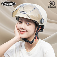 YEMA 野马 3C认证电动摩托车头盔男女四季通用冬季保暖半盔夏季安全盔