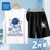 真维斯童装儿童套装男童夏季帅气潮款背心短裤中大童透气休闲夏装 【1套bfg】白黑fgh613 150