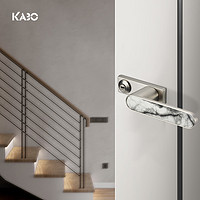 KABO 德国KABO门锁室内卧室静音生态木门现代简约家用通用型磁吸房门锁