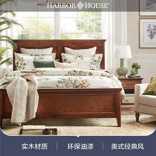 HARBOR HOUSE a现代卧室美式简约主卧1.5/1.8m双人实木大床床头柜