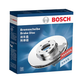 博世（BOSCH）刹车后盘2片大众蔚领宝来探影高尔夫朗逸帕萨特途安奥迪Q2A35984