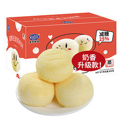 Kong WENG 港荣 蒸蛋糕淡糖800g 饼干蛋糕面包零食 点心小面包早餐食品年货礼盒