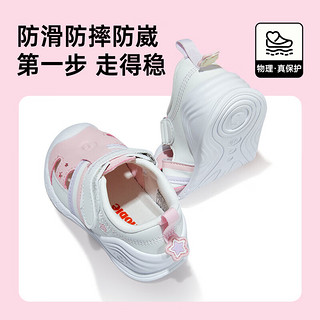 基诺浦（ginoble）宝宝学步鞋24夏季软底透气婴儿凉鞋男女8-18个月宝宝机能鞋GB2215 白色/芭蕾粉 115mm 脚长11.5-12.0cm