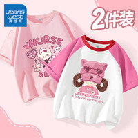 真维斯女童短袖t恤夏季2024纯棉半袖女孩洋气上衣儿童夏装衣服 【纯棉常规+插肩袖】粉粉/J猫耳 140cm