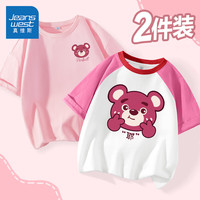 真维斯女童短袖t恤夏季2024纯棉半袖女孩洋气上衣儿童夏装衣服 【纯棉常规+插肩袖】粉粉/草莓熊 160cm