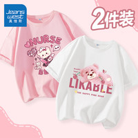 真维斯女童短袖t恤夏季2024纯棉半袖女孩洋气上衣儿童夏装衣服 【纯棉2件装】粉白/粉躺熊 160cm
