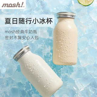 mosh 保温杯女生可爱简约便携牛奶瓶水杯咖啡杯