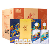 swellfun 水井坊 井台珍藏系列浓香型白酒 53度 500mL 2瓶 *3盒 整箱装