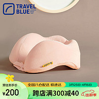 TRAVEL BLUE 蓝旅 汽车U型枕高铁头枕护颈枕 飞机旅行枕 午睡午休枕靠枕 可折叠收纳