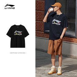 lining李宁短袖t恤男女同款官方新款情侣运动半袖夏季圆领上衣宽松