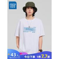 真维斯男装2024夏季 潮牌时尚男士休闲薄款上衣纯棉短袖LN 白色2100 180/100A/L