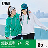 Semir 森马 女士卫衣