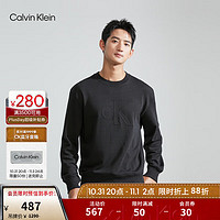 Calvin Klein Jeans23秋冬新款男士简约浮雕字母休闲纯色卫衣J324318 