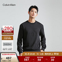 Calvin Klein Jeans春秋男士简约浮雕字母休闲ck纯色圆领套头卫衣J324318