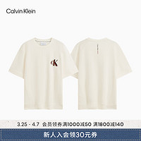 卡尔文·克莱恩 Calvin Klein 男士卫衣