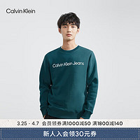 卡尔文·克莱恩 Calvin Klein 男士卫衣