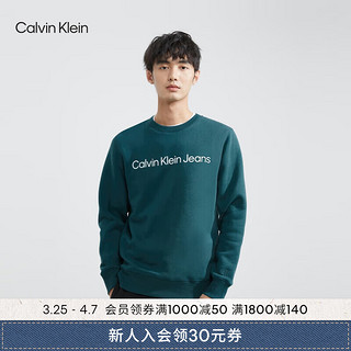 Calvin Klein Jeans秋冬男士时尚简约字母印花舒适抓绒圆领卫衣J322333 CA4-深海绿 XL