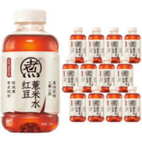 88VIP：元气森林 0糖0脂 红豆薏米水 500mL*12瓶