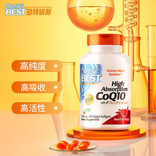 Doctor's Best多特倍斯辅酶Q10硫酸氨糖 膝盖灵活 护心脏 守&护全家营养 精美礼盒 金达威 