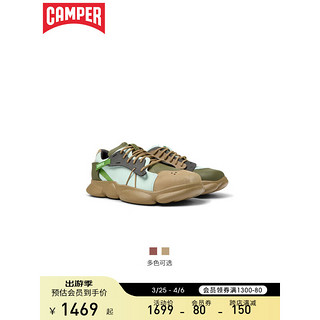 看步（Camper）男鞋Karst春夏户外轻便运动休闲鞋厚底增高老爹鞋 拼色019 41