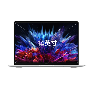 Book 14 焕新版 2023款 14英寸笔记本电脑（i5-12450H、16G、512G SSD、2.8K、120Hz）