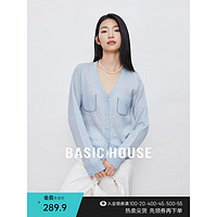 百家好（Basic House）Basic House/百家好绵羊毛V领针织开衫2024春季高级感长袖针织衫 兰色 M