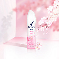 Rexona 舒耐 止汗喷雾爽身香体香氛水腋下抑汗乳液女男士 150ml 1瓶 樱香亮肤