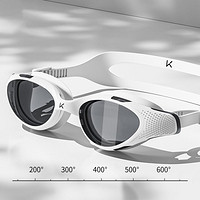 Keep 泳镜2024高清防水防雾游泳眼镜男女近视度数专业潜水装备